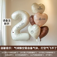 Ins post emoticon Установите [пожалуйста, обратите внимание на номер]