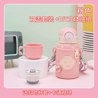 Мультяшная щеточка, 420 мл