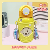 Щеточка, 420 мл