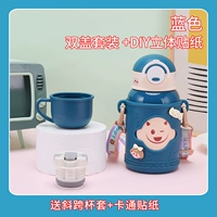 Мультяшная щеточка, 420 мл