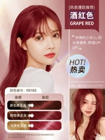 Jiu red [официальное подлинное] Один фальшивый штраф десять штрафов