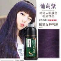 Виноградный фиолетовый [Официальный подлинный] один фальшивый и десять штрафов