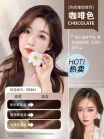 Браун [официальный подлинный] подделка штрафа десять