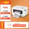 máy in hóa đơn bluetooth Hanyin N31/N41BT Express Printer Express Phiếu giảm giá đơn điện tử Express Mã vạch Nhãn tự dính nhiệt Nhãn dán nhỏ Điện thoại di động Bluetooth phổ thông Máy nhãn không dây Thương mại điện tử xuyên biên giới máy in màu canon Máy in