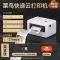 máy in hóa đơn bluetooth Hanyin N31/N41BT Express Printer Express Phiếu giảm giá đơn điện tử Express Mã vạch Nhãn tự dính nhiệt Nhãn dán nhỏ Điện thoại di động Bluetooth phổ thông Máy nhãn không dây Thương mại điện tử xuyên biên giới máy in màu canon Máy in