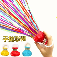 Ручные ленты 5