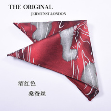 карманный платок