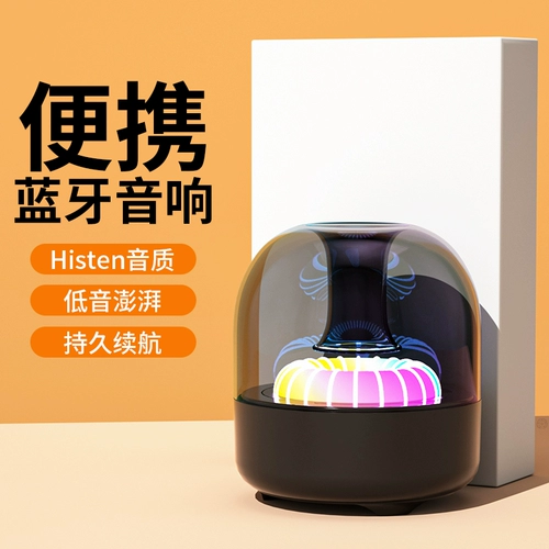Bluetooth Audio беспроводной динамик портативный мини -мини -массовый домик