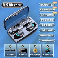 Наслаждайтесь Pro Athens Black [Профессиональный Hifi неразрушающий качество звука ✅ Умное шумовое снижение ✅ Импорт 5,3 чипа]