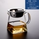 Jinge ly nam tách trà Kung Fu đặt ly tách lớn kiểu Nhật Bản tách trà dày với tách trà tách trà - Trà sứ