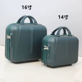 Портативная коробка, чемодан, портативный водонепроницаемый ящик, сумка для путешествий, система хранения, 14 дюймов, 16 дюймов