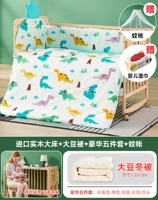 Кровать с твердым деревом+соевое зимнее стеганое одеяло+корпус пять -штук (цветочное сообщение Отправить комарную сеть+влажное полотенце)