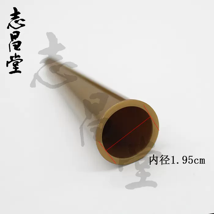 日本进口志昌堂笔帽大号文房书法毛笔笔盖笔套防干防硬笔帽新品-Taobao