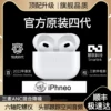 Товары от 快派旗舰店