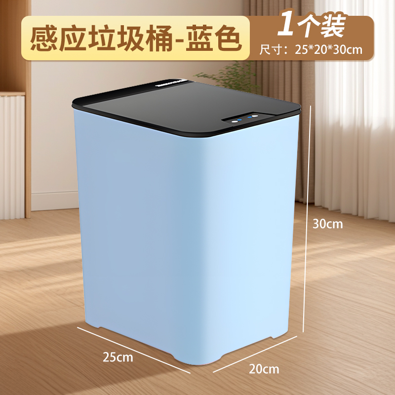 垃圾桶家用2025新款带盖客厅卧室高颜值厕所卫生间脚踏式多功能桶