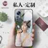 Товары от 慕星旗舰店