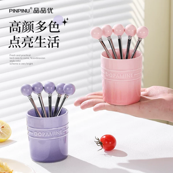 Товары от pinpinu品品优旗舰店