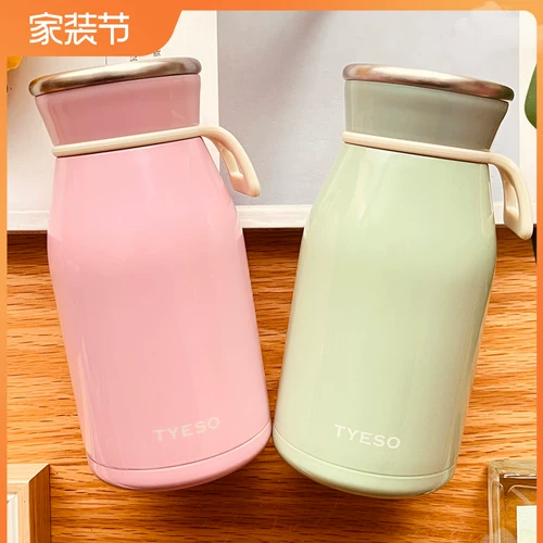 Высококачественный изысканный стакан, коллекция 2022, простой и элегантный дизайн, для средней школы, изысканный стиль