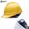Công trường xây dựng Mũ bảo hiểm an toàn màu tím Haihua Tiêu chuẩn quốc gia Thoáng khí Chống va đập Chống va đập Mũ bảo hiểm kỹ thuật điện In tùy chỉnh 