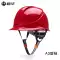 Mũ bảo hiểm an toàn tiêu chuẩn quốc gia Haihua ABS dành cho nam lãnh đạo công trường xây dựng kỹ thuật điện bảo vệ xây dựng Mũ bảo hiểm màu trắng có in tùy chỉnh 
