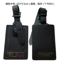 Черный средний черный серебряный серебряный T-Pass (один)