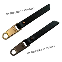 【38】 черный (золотая голова) (одна)