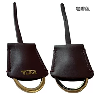 Браун (один)