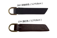 【37】 Румяна (золотая голова) (одна) (один)