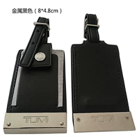 Блэк -металлическая труба (серебро) (один)