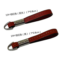 【14】 Orange Red (яркий) (один)