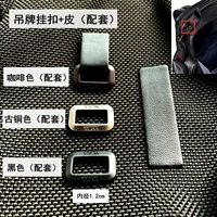 Перечисленная пряжка (черный/бронзовый цвет (один)