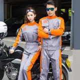 Магазин 4S Автомобильная красавица одежда костюм мужская автопроизводственная мастерская автоматическая ремонтная мастерская.