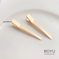 3#arc uck оба молока упаковка 60 мм 1