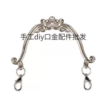 Слива цветут руки держит 10 серебро