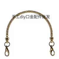 10 древний медь с S -линами