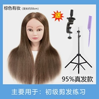 Браун 95%реальная проблема+большой кронштейн