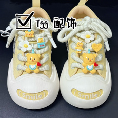 Обувная застежка