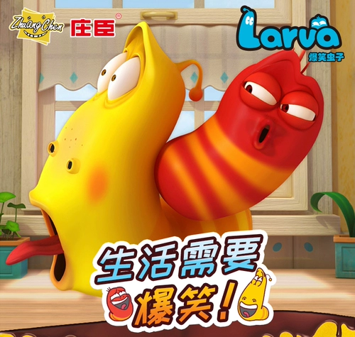 Игрушка, трансформер, робот, кукла, фигурка, механические солдаты