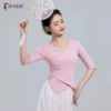 Товары от 衡美旗舰店