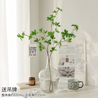 1 ветвь китайской шелковой ткани, висящие часы+25 см. Большая бутылка для живота