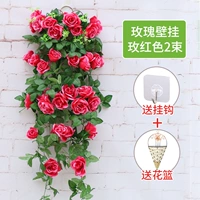 Розовая стена висит роза красные 2 кровати (отправьте 1 треугольную корзину)