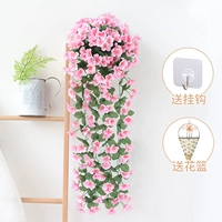 Фиолетовый розовый 1 куча (бесплатная корзина треугольника)