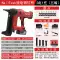 Nailer pin lithium thép súng bắn đinh điện súng bắn đinh chế biến gỗ bê tông đặc biệt xi măng tường nguyên chất pin lithium khí súng bắn đinh súng bắn đinh chữ u máy bắn đinh ryobi 