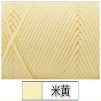 Кремового цвета