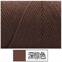 Темно коричневый