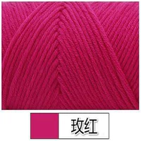 Роза красная