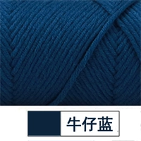 Джинсовая синяя