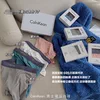 Товары от 松的天下88