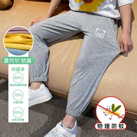 DKZ123 Light Kemp Grey#2K