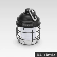 Dreamlights Black (мягкая маска)